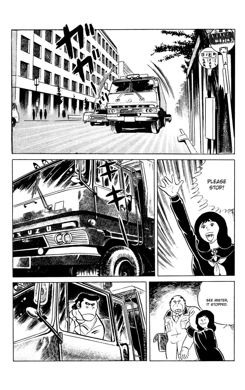 Eko Eko Azaraku 80 9