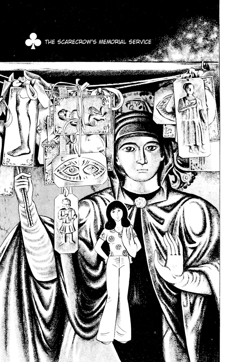 Eko Eko Azaraku 90 1