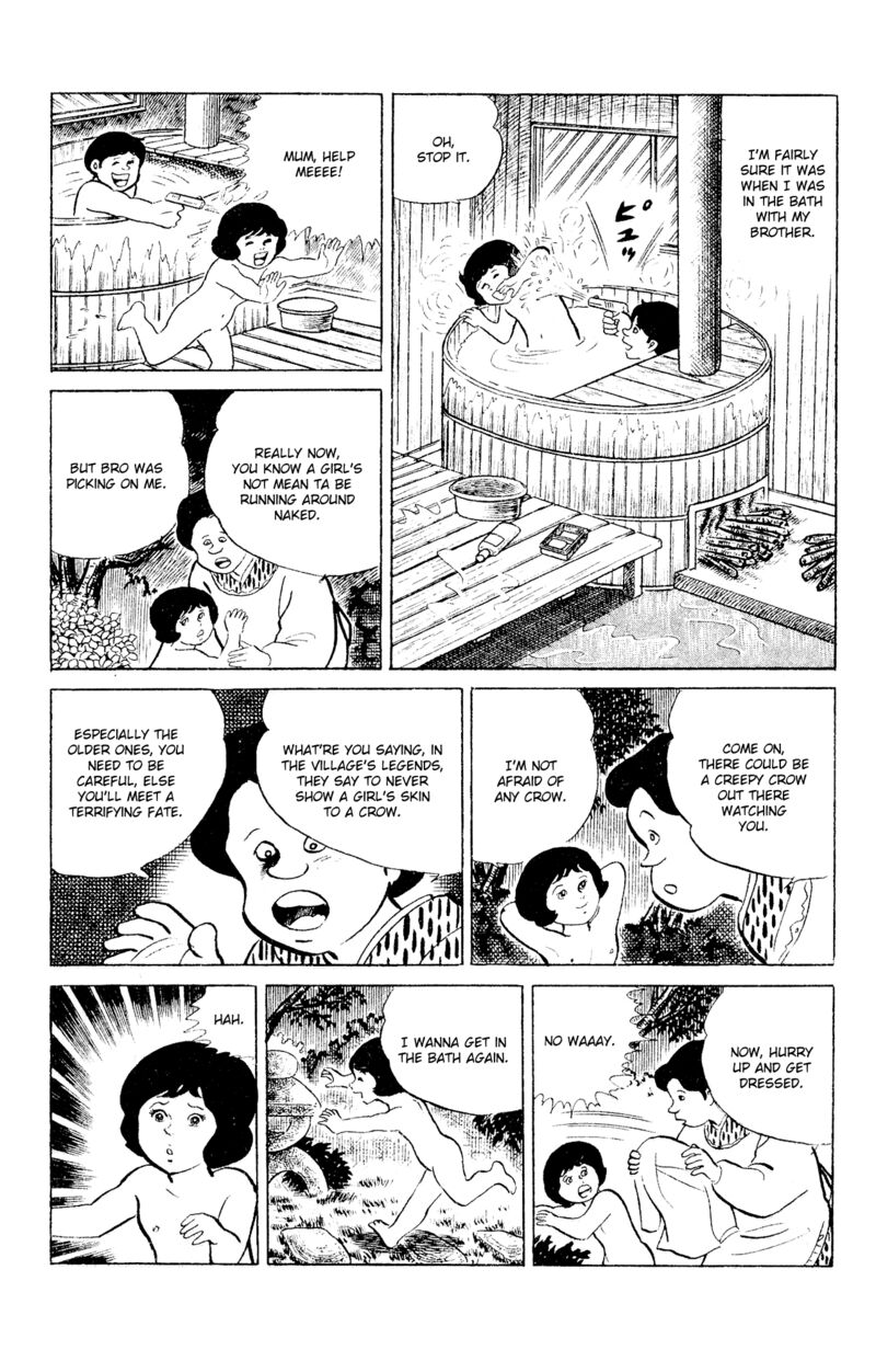 Eko Eko Azaraku 90 11