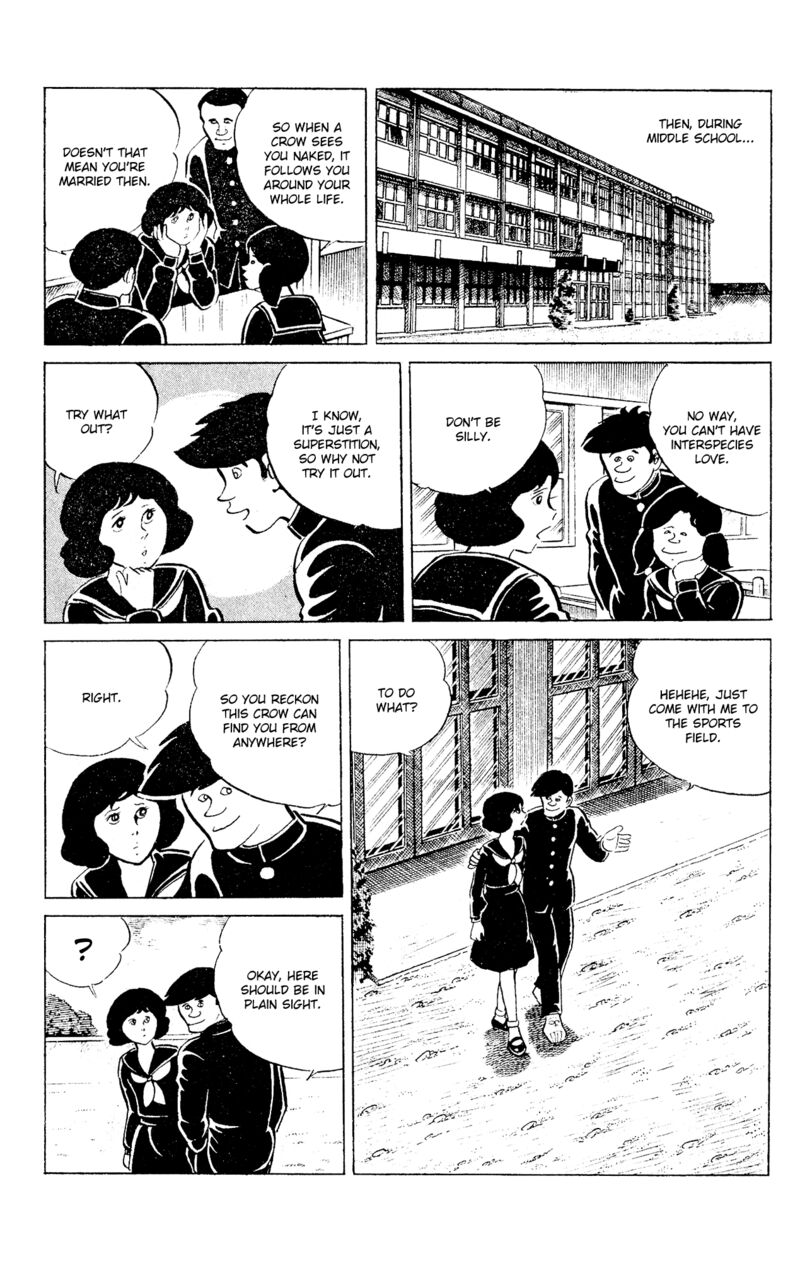 Eko Eko Azaraku 90 13