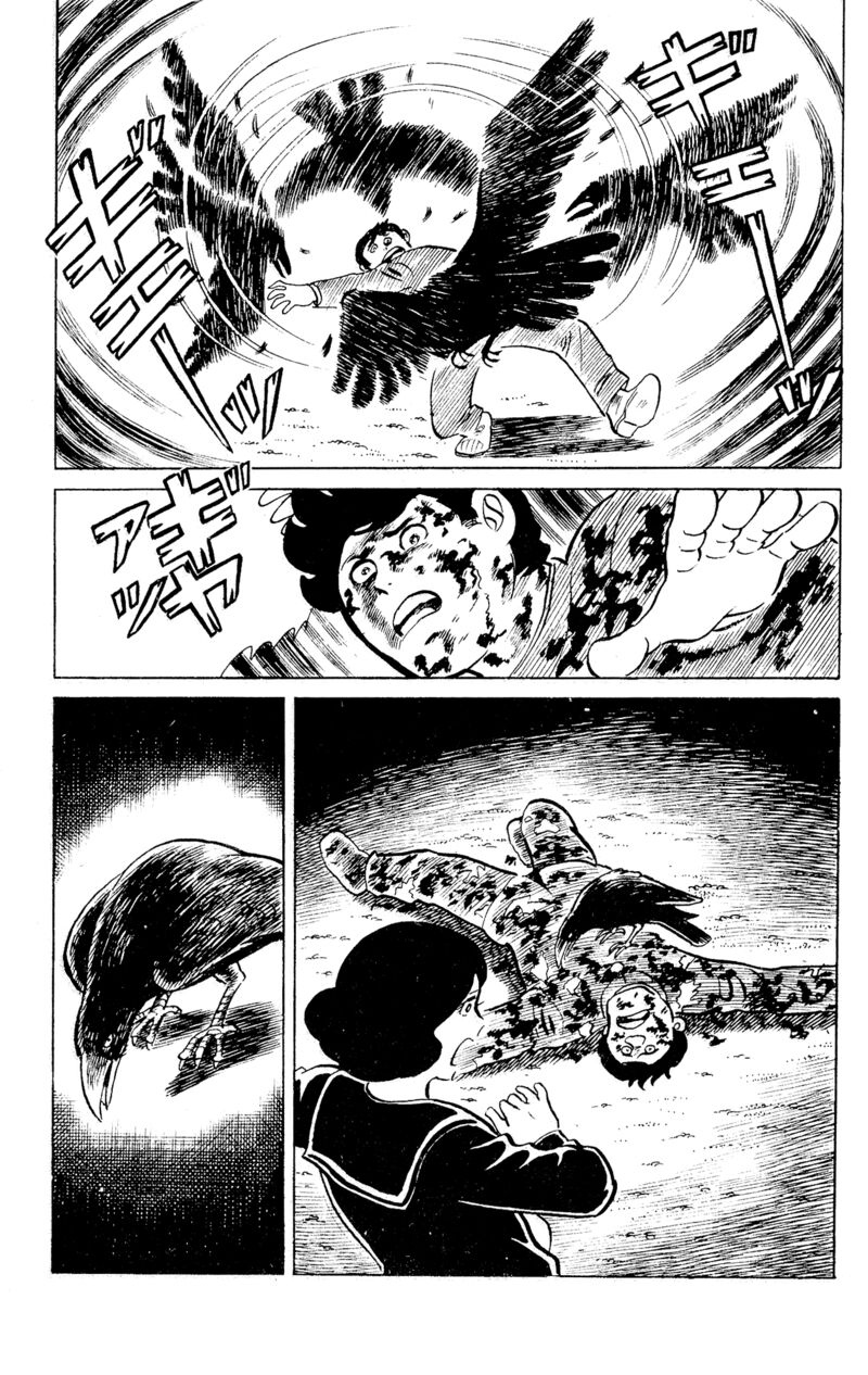 Eko Eko Azaraku 90 15