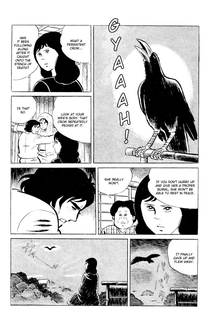 Eko Eko Azaraku 90 21