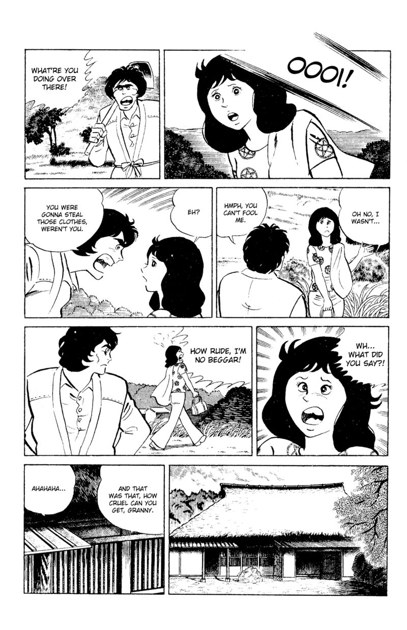 Eko Eko Azaraku 90 3