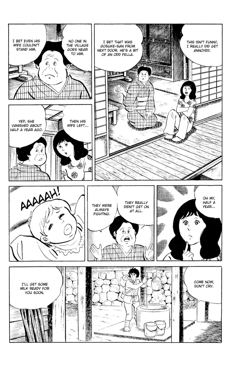 Eko Eko Azaraku 90 4