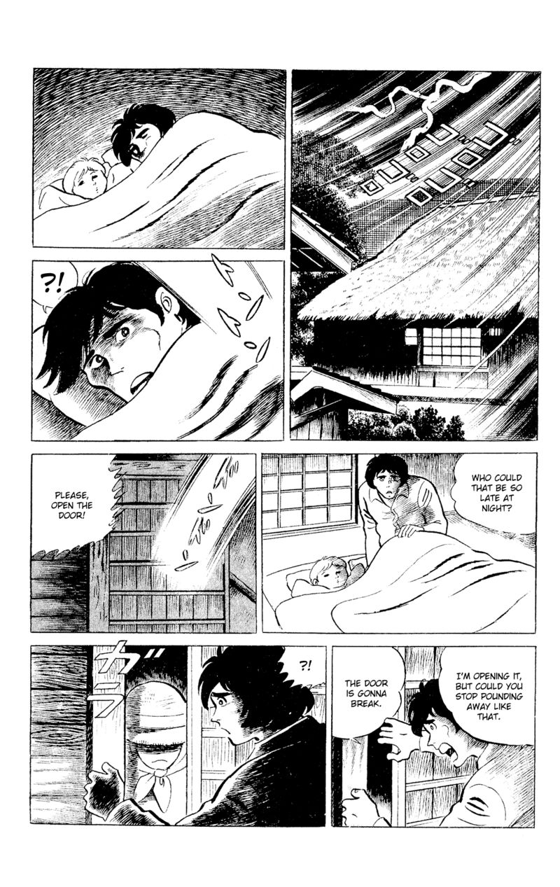 Eko Eko Azaraku 90 7