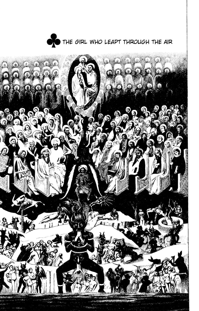 Eko Eko Azaraku 91 1