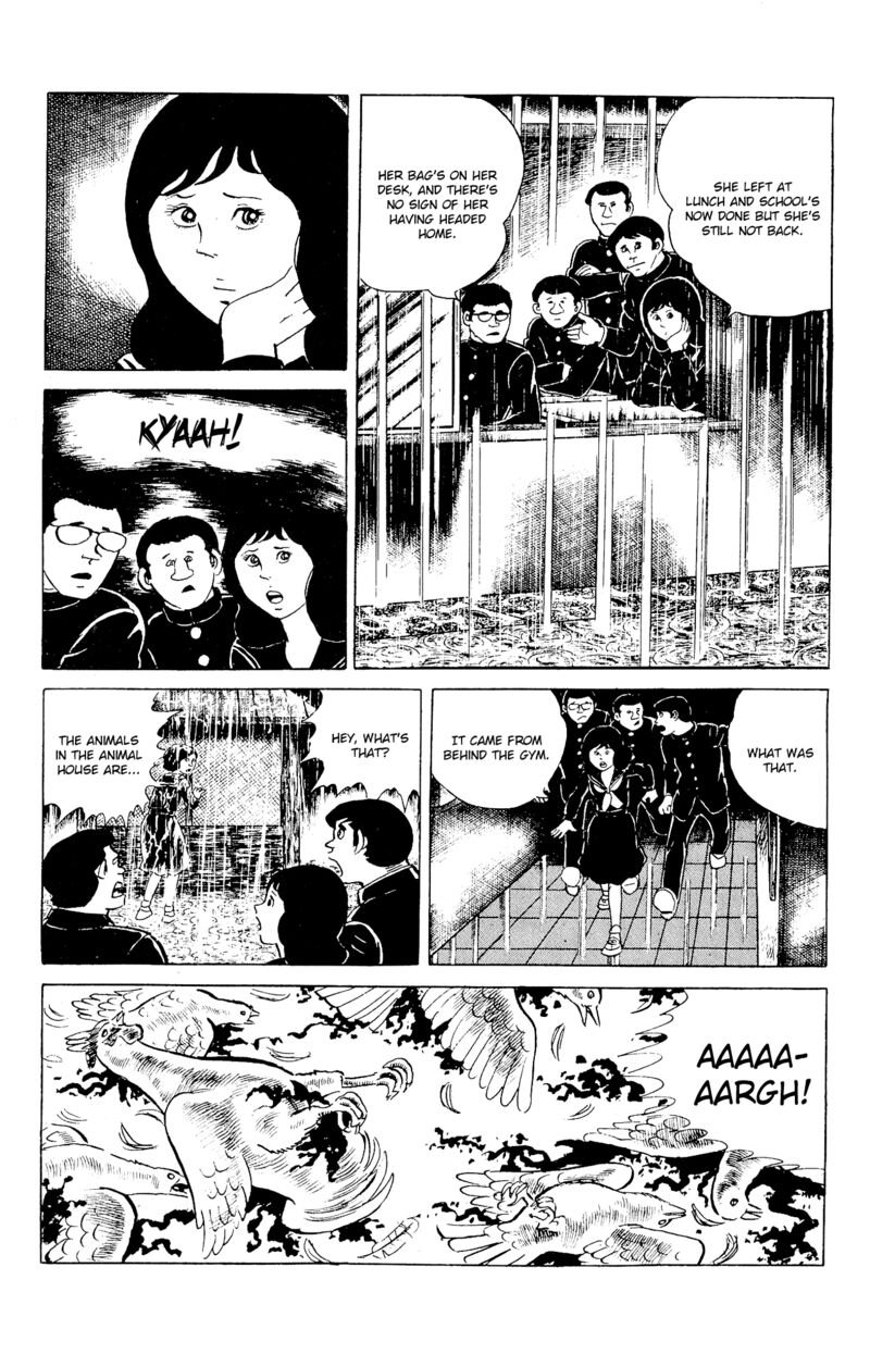 Eko Eko Azaraku 91 11