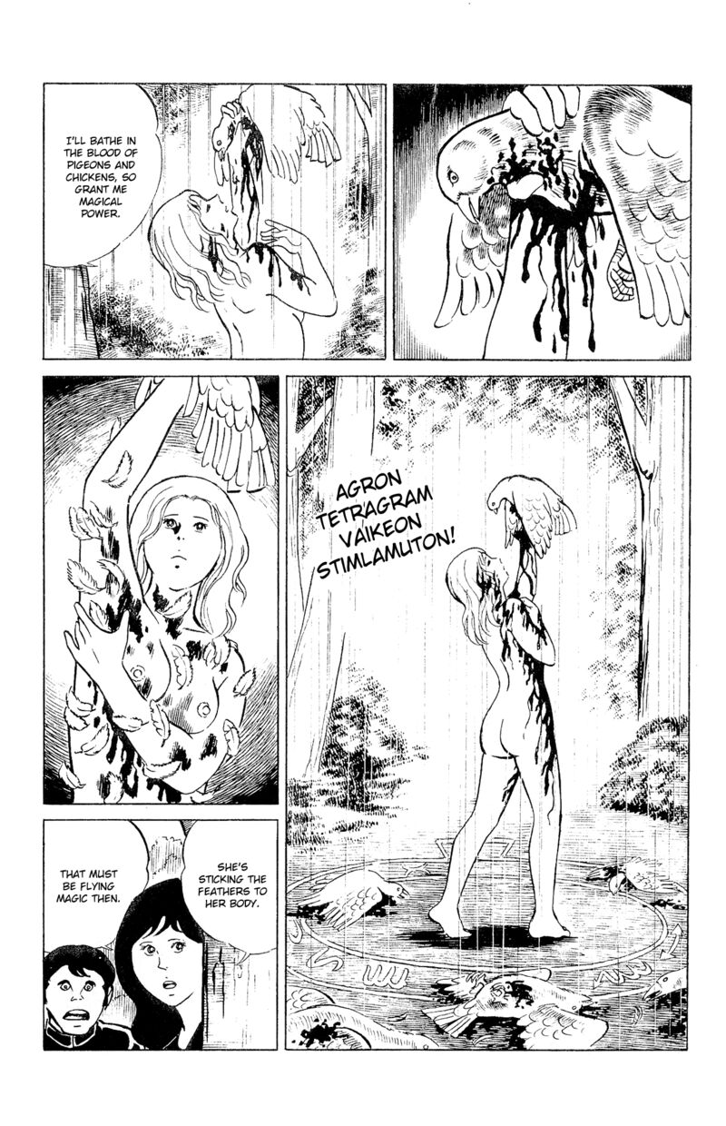 Eko Eko Azaraku 91 13