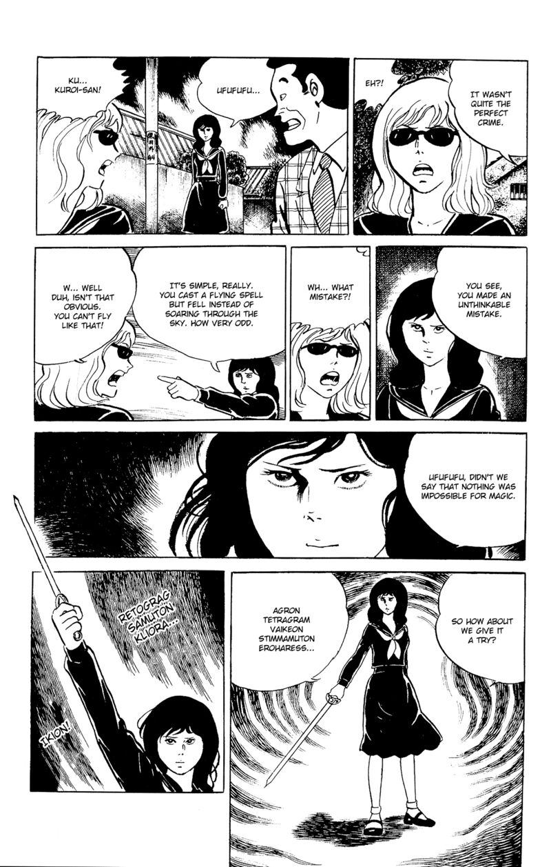 Eko Eko Azaraku 91 19