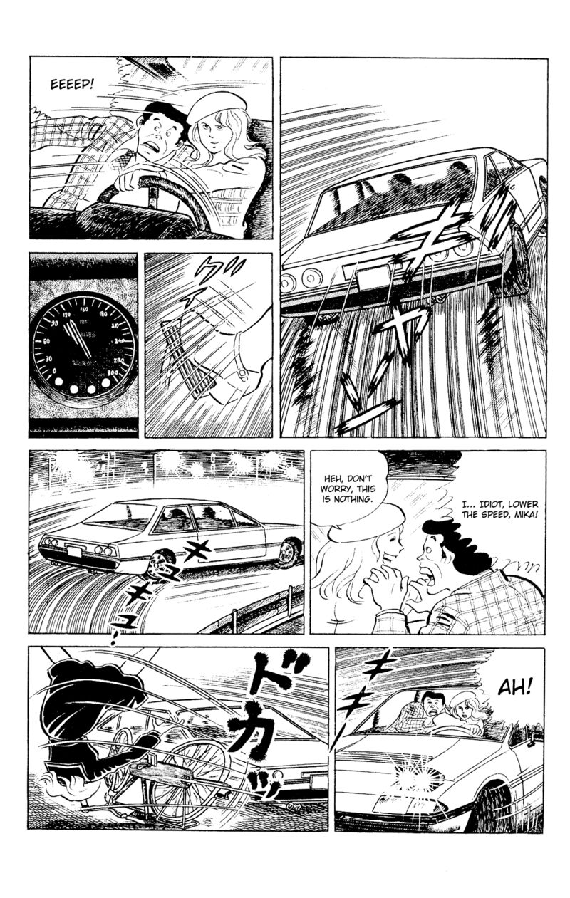 Eko Eko Azaraku 91 3