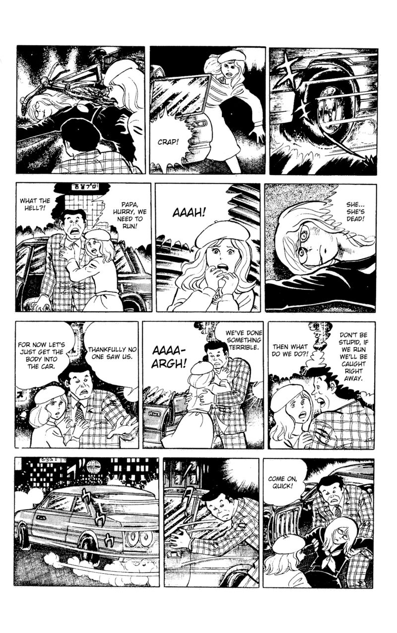 Eko Eko Azaraku 91 4