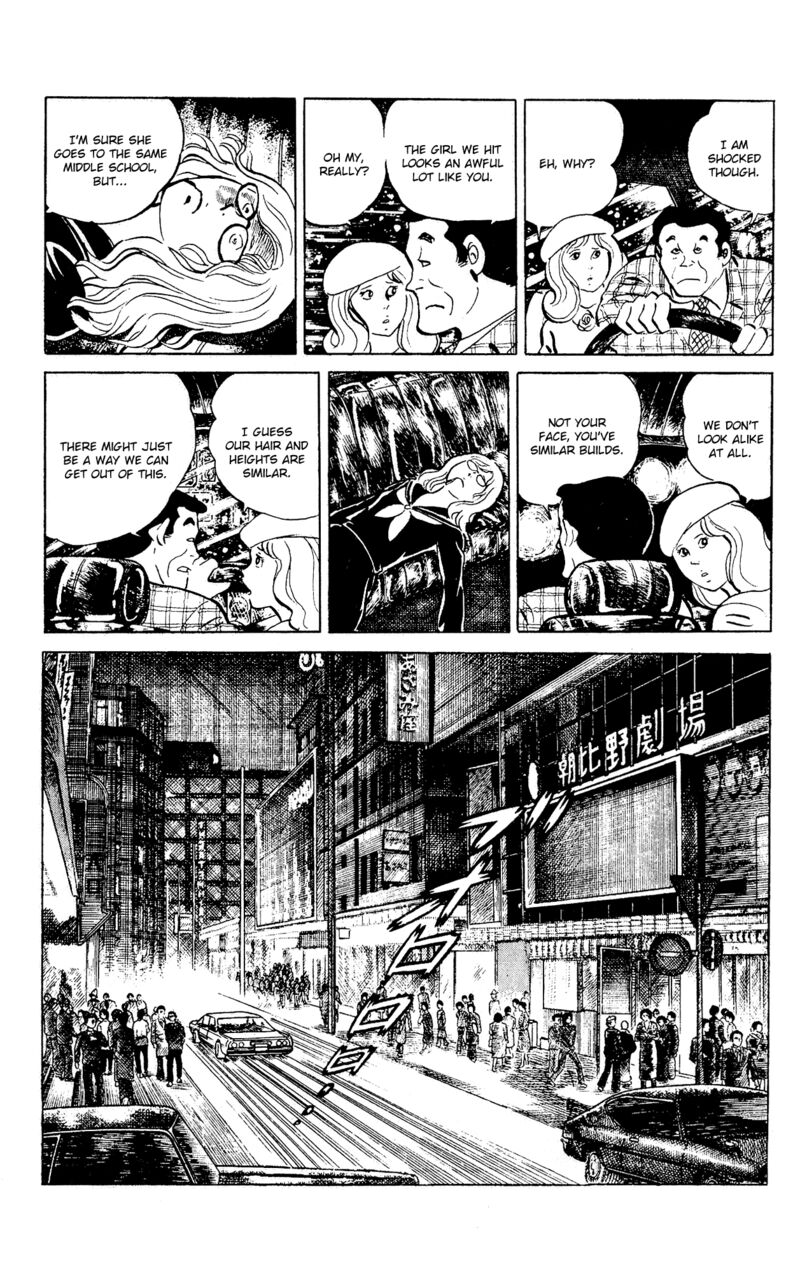 Eko Eko Azaraku 91 5