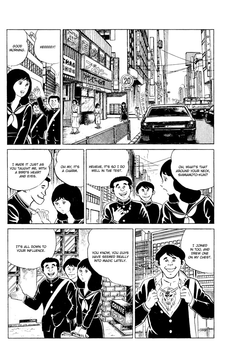 Eko Eko Azaraku 91 6