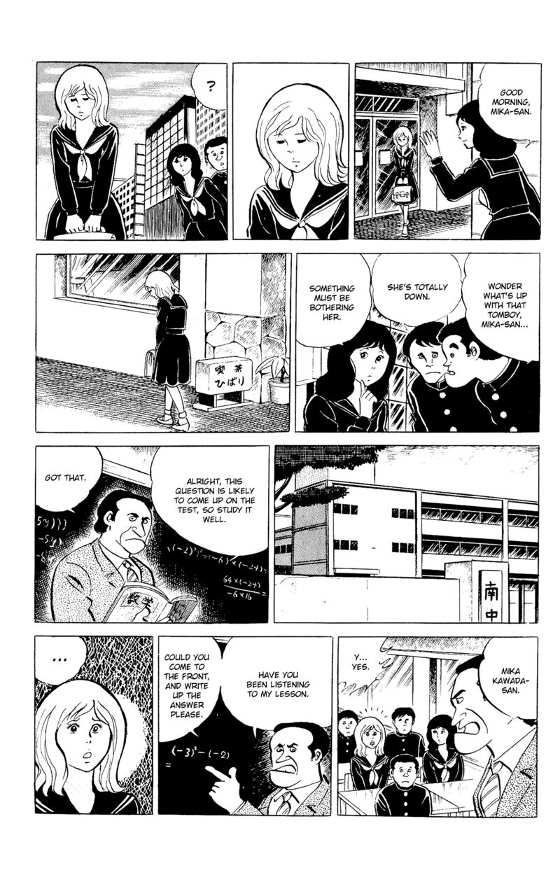 Eko Eko Azaraku 91 7