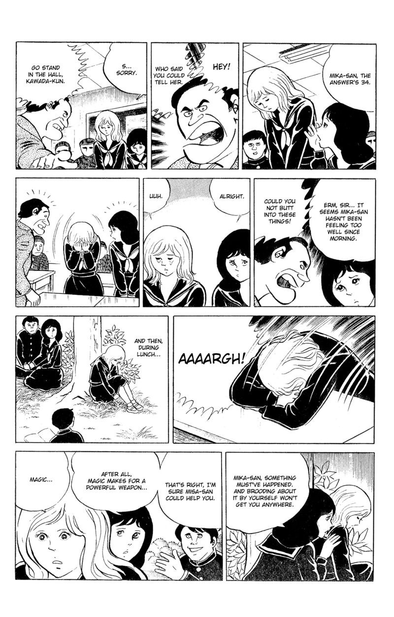 Eko Eko Azaraku 91 8