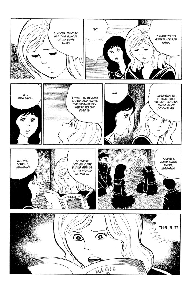 Eko Eko Azaraku 91 9