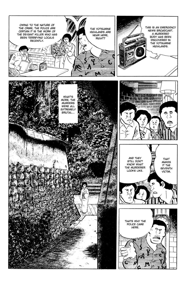 Eko Eko Azaraku 92 10