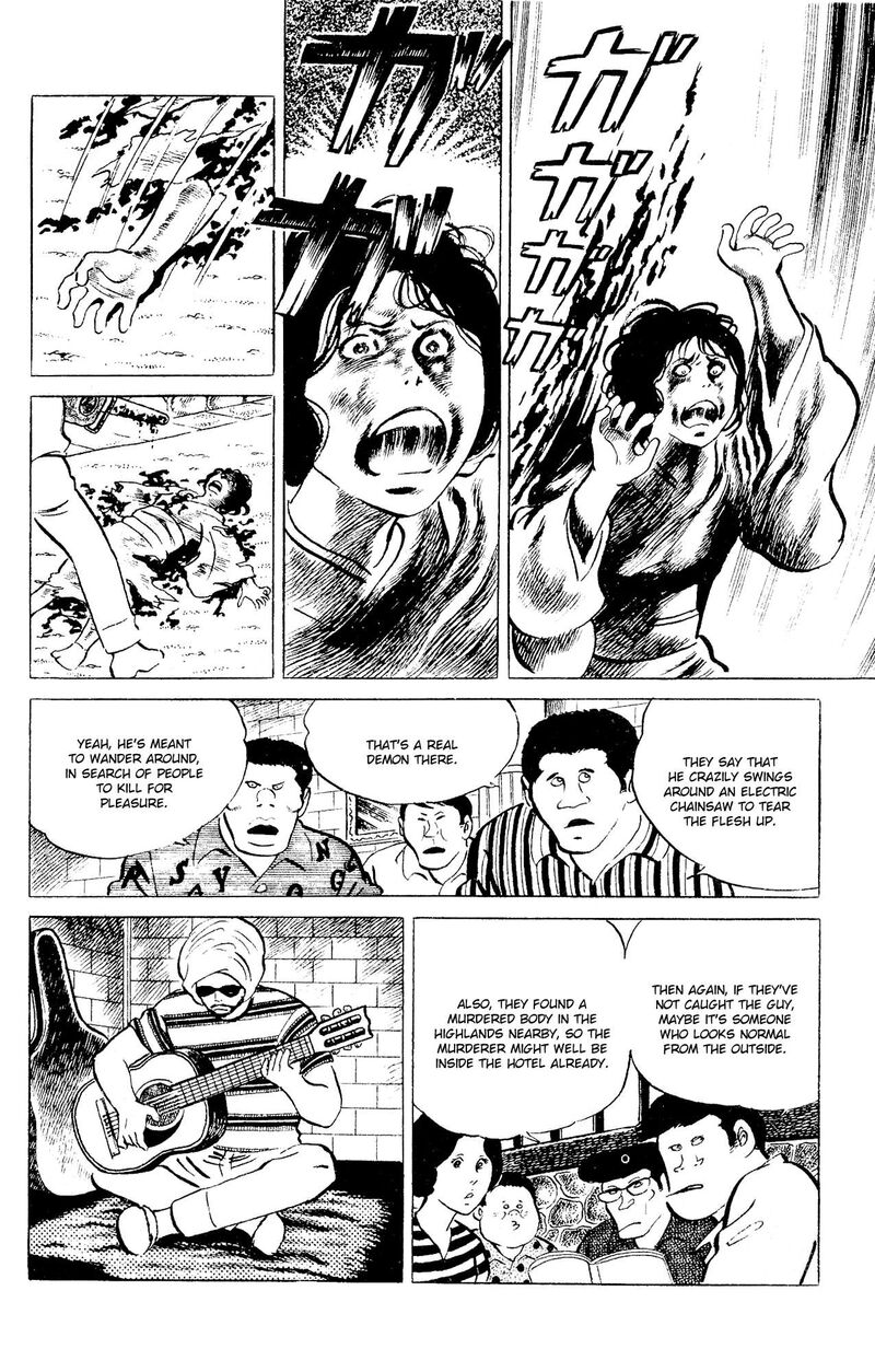 Eko Eko Azaraku 92 12