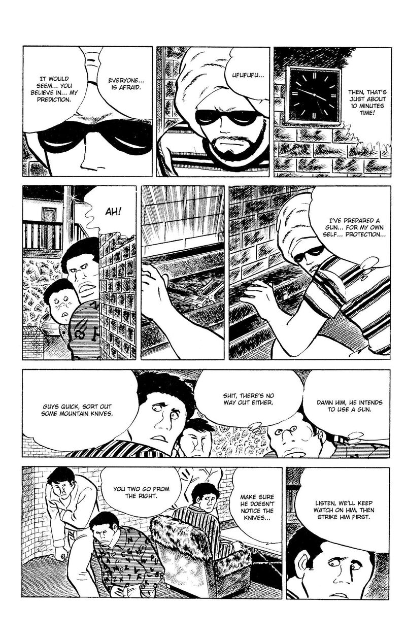 Eko Eko Azaraku 92 15