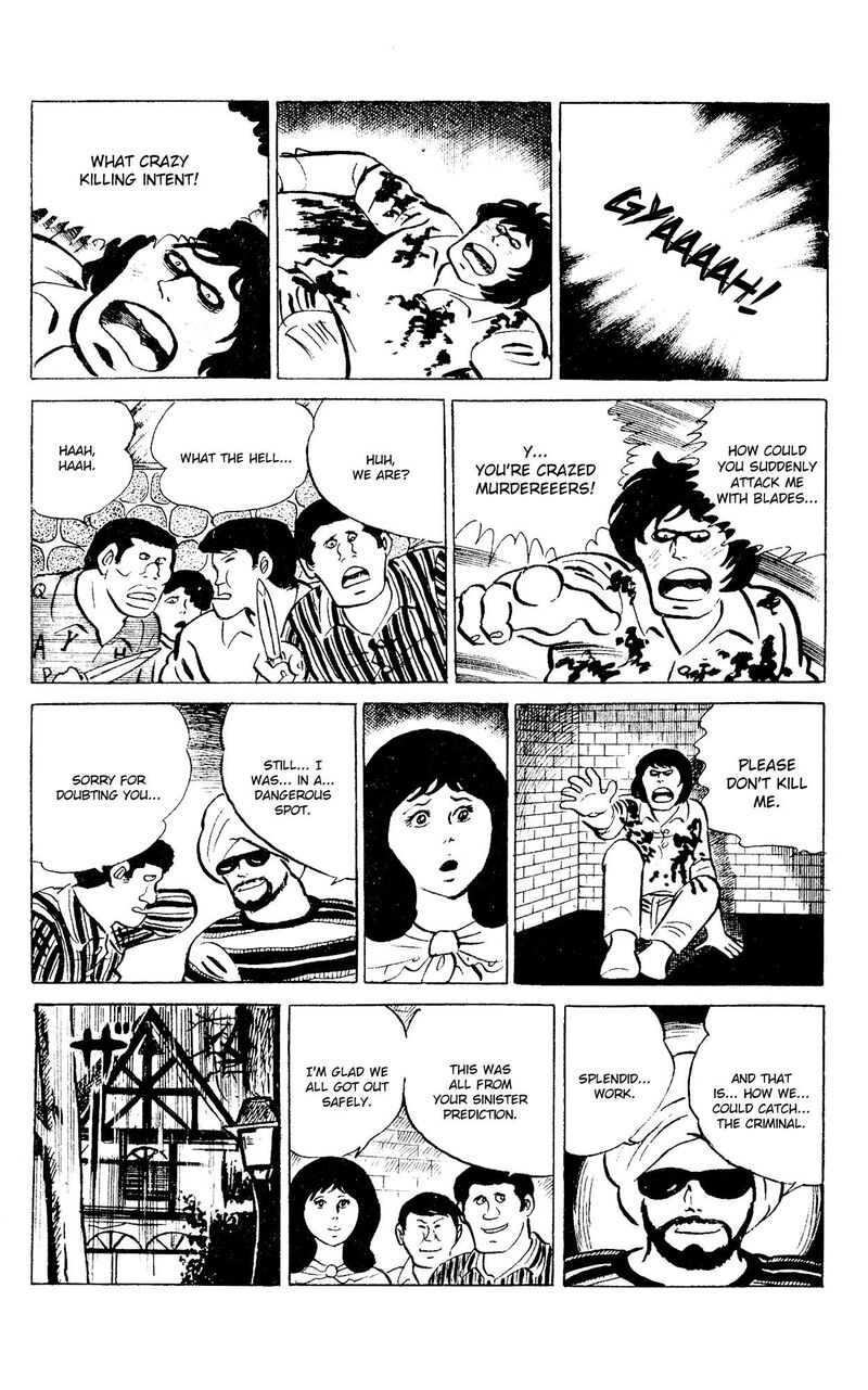 Eko Eko Azaraku 92 20