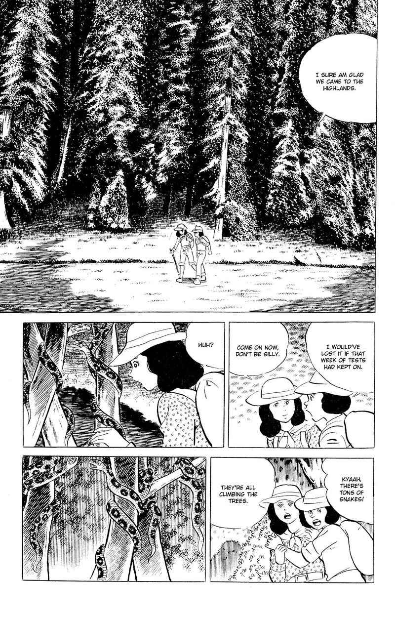 Eko Eko Azaraku 92 3