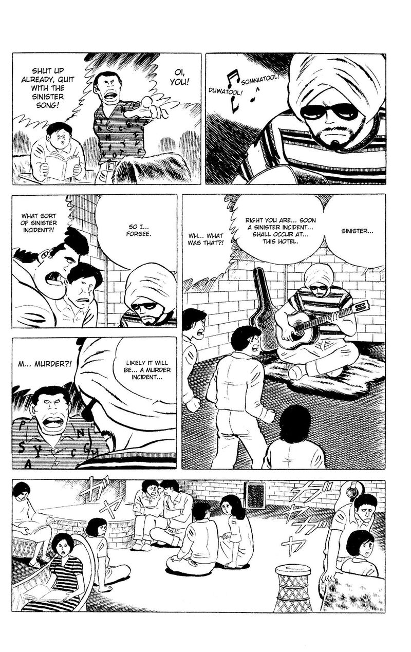 Eko Eko Azaraku 92 8