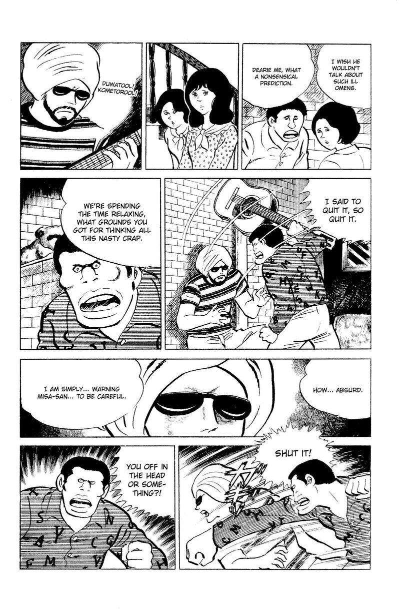 Eko Eko Azaraku 92 9