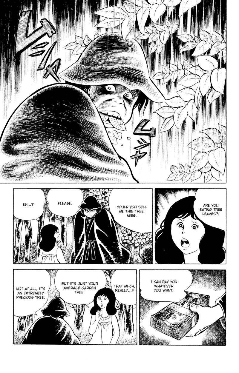 Eko Eko Azaraku 93 11