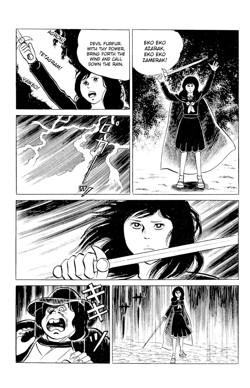 Eko Eko Azaraku 93 19