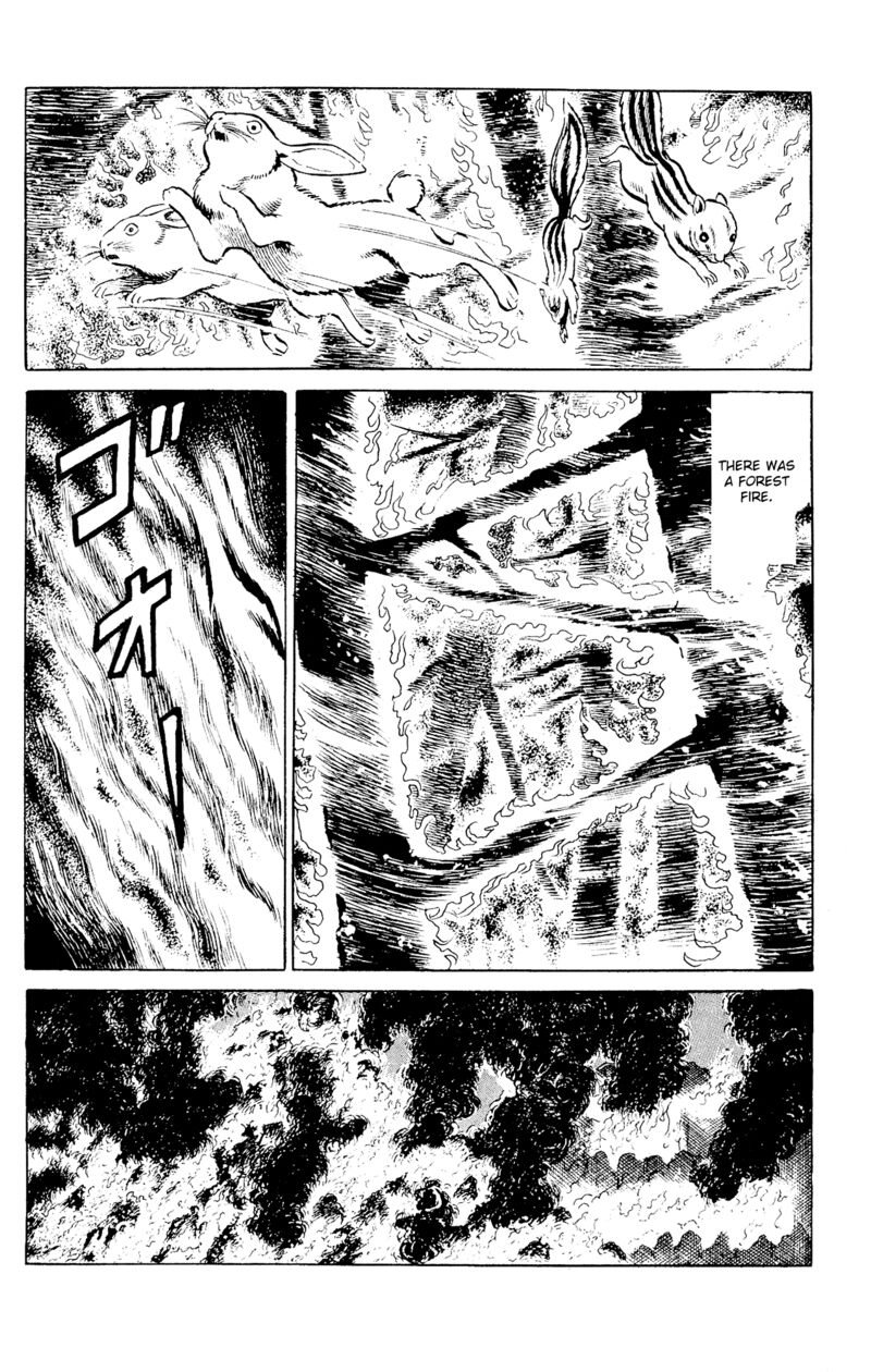 Eko Eko Azaraku 93 2