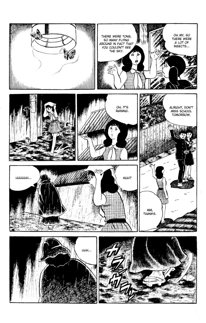 Eko Eko Azaraku 93 7