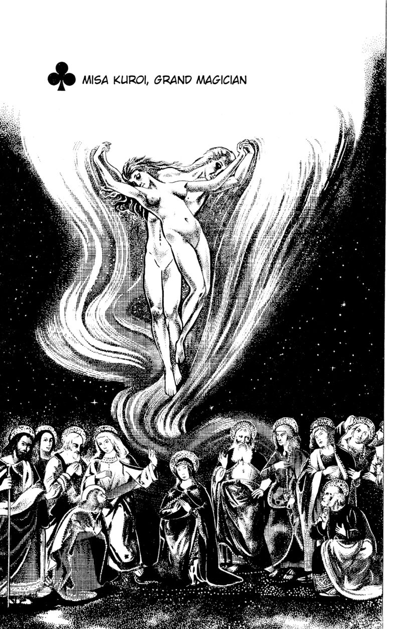 Eko Eko Azaraku 94 1