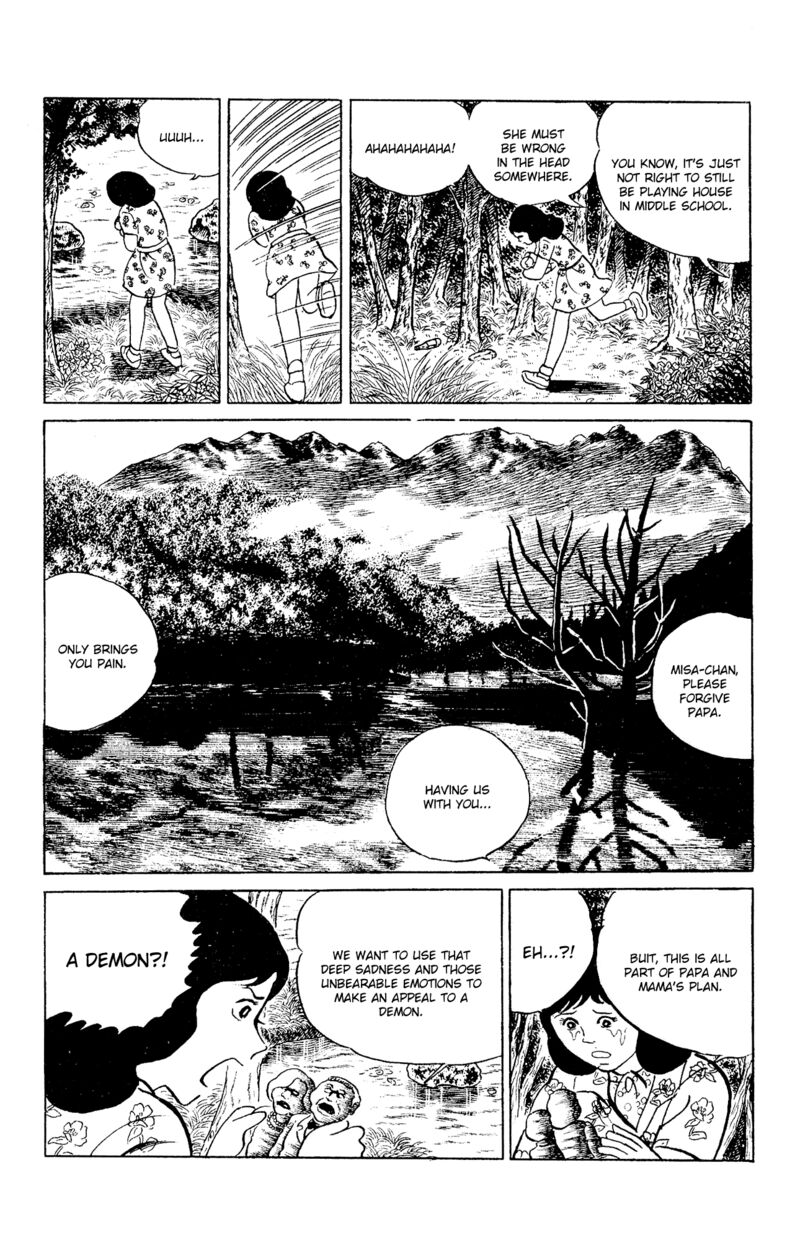 Eko Eko Azaraku 94 16