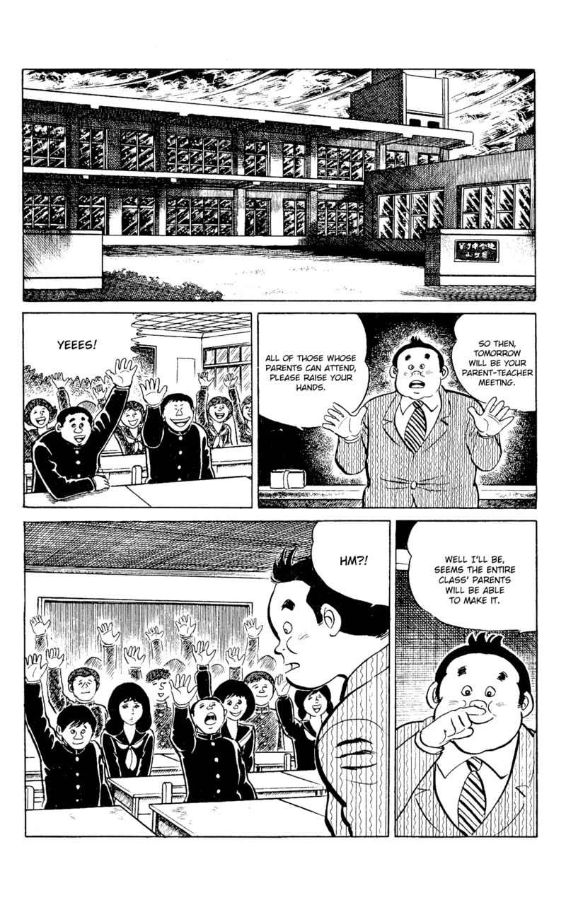 Eko Eko Azaraku 94 2