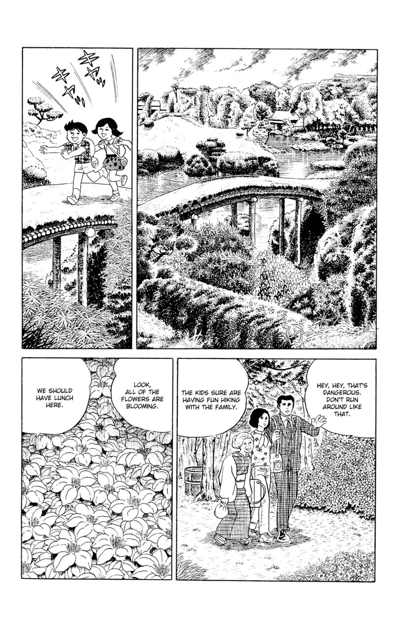 Eko Eko Azaraku 94 6