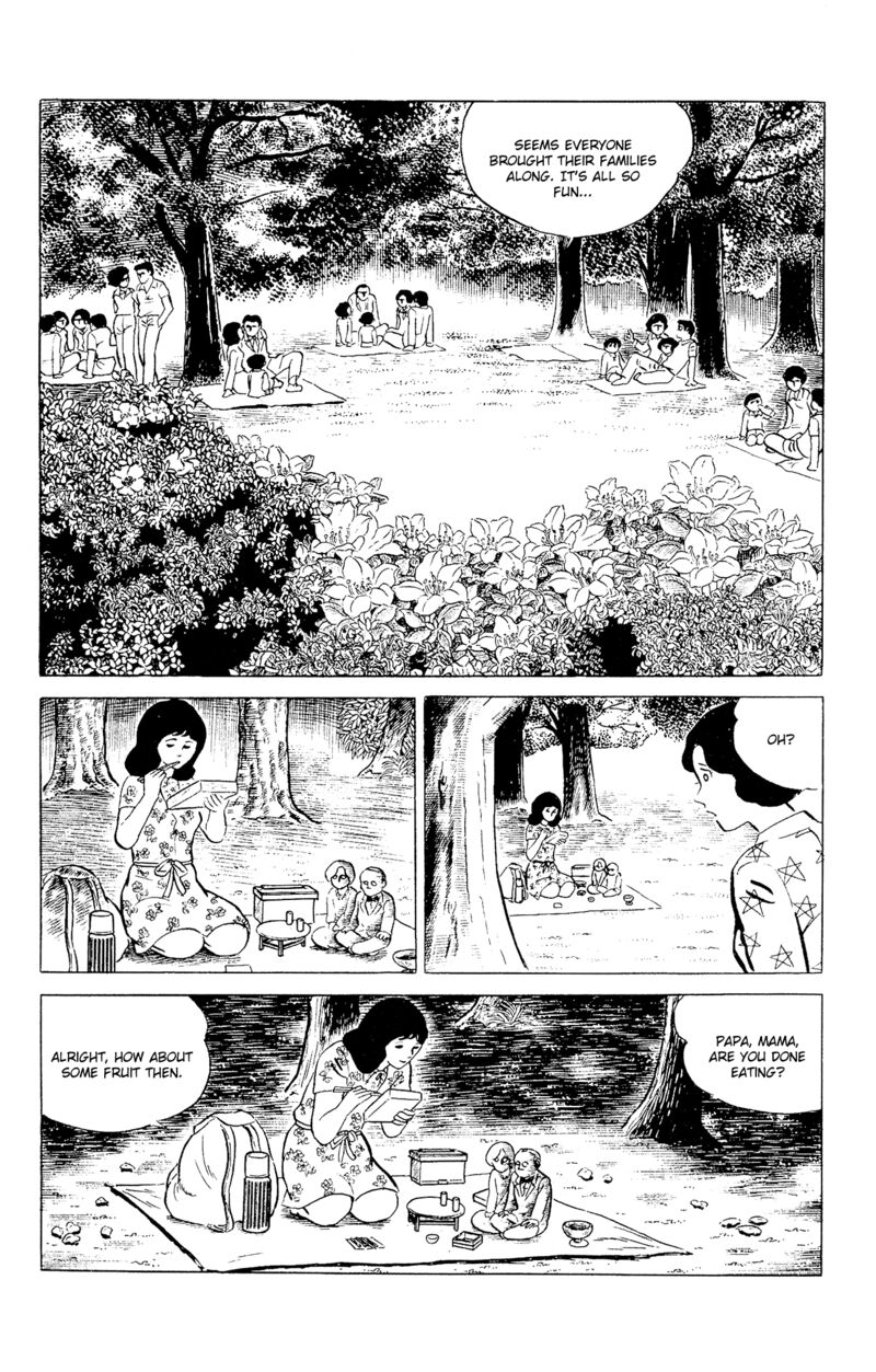 Eko Eko Azaraku 94 7