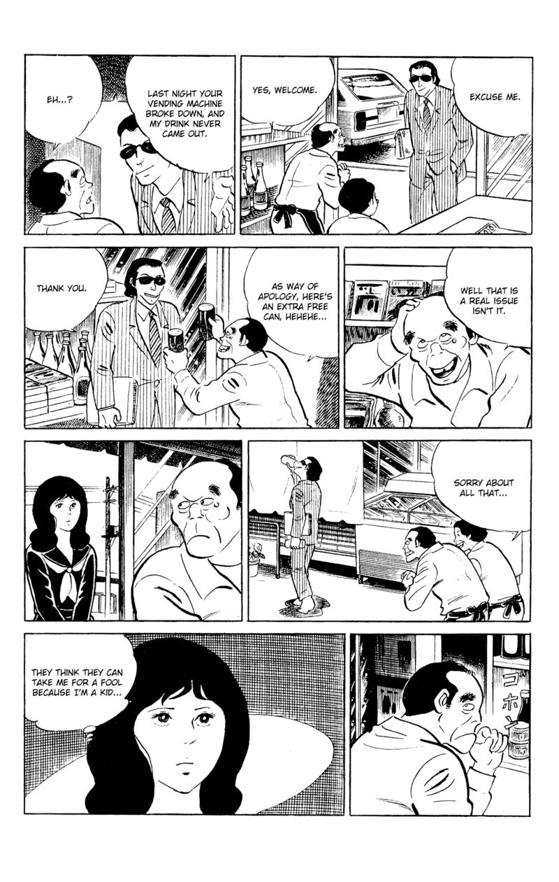 Eko Eko Azaraku 95 10