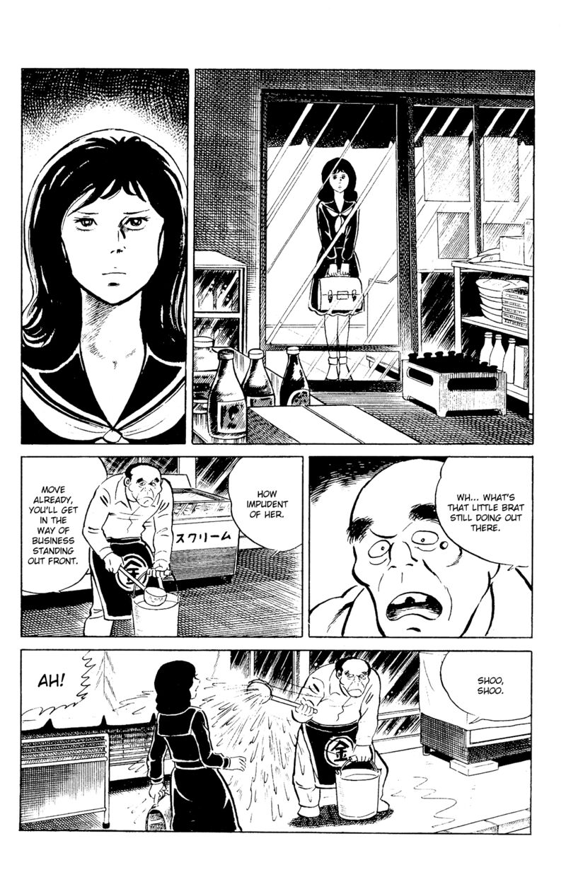 Eko Eko Azaraku 95 11