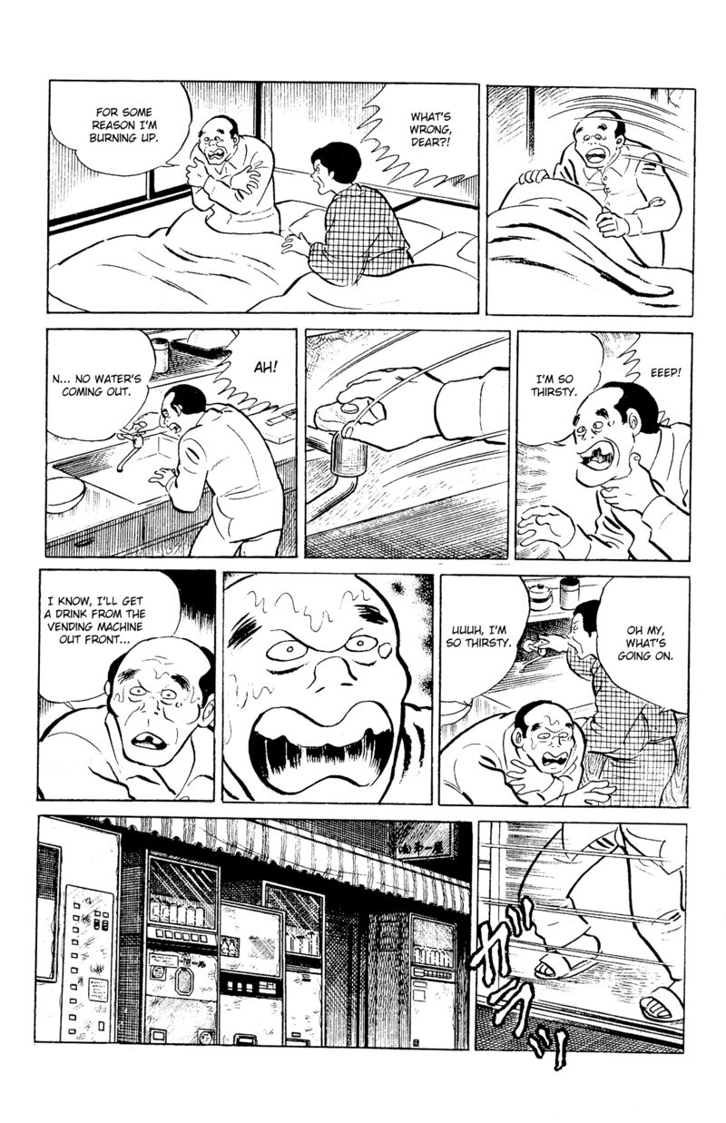 Eko Eko Azaraku 95 15