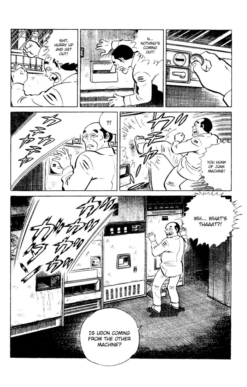 Eko Eko Azaraku 95 16