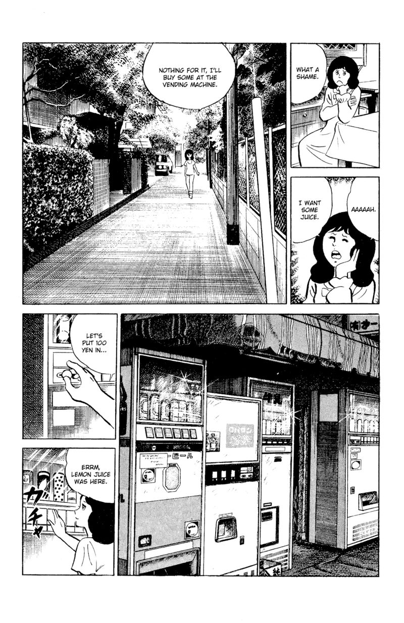 Eko Eko Azaraku 95 4