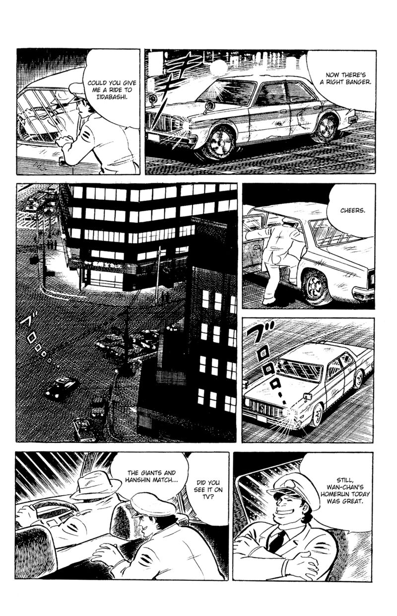 Eko Eko Azaraku 96 16