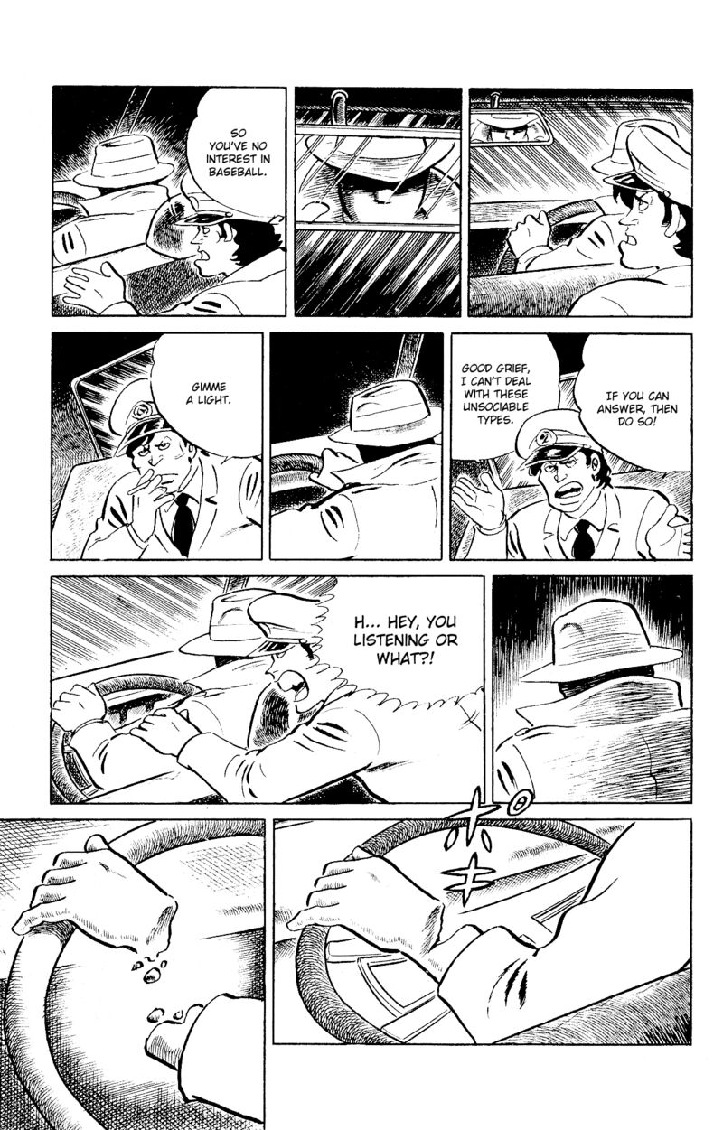 Eko Eko Azaraku 96 17