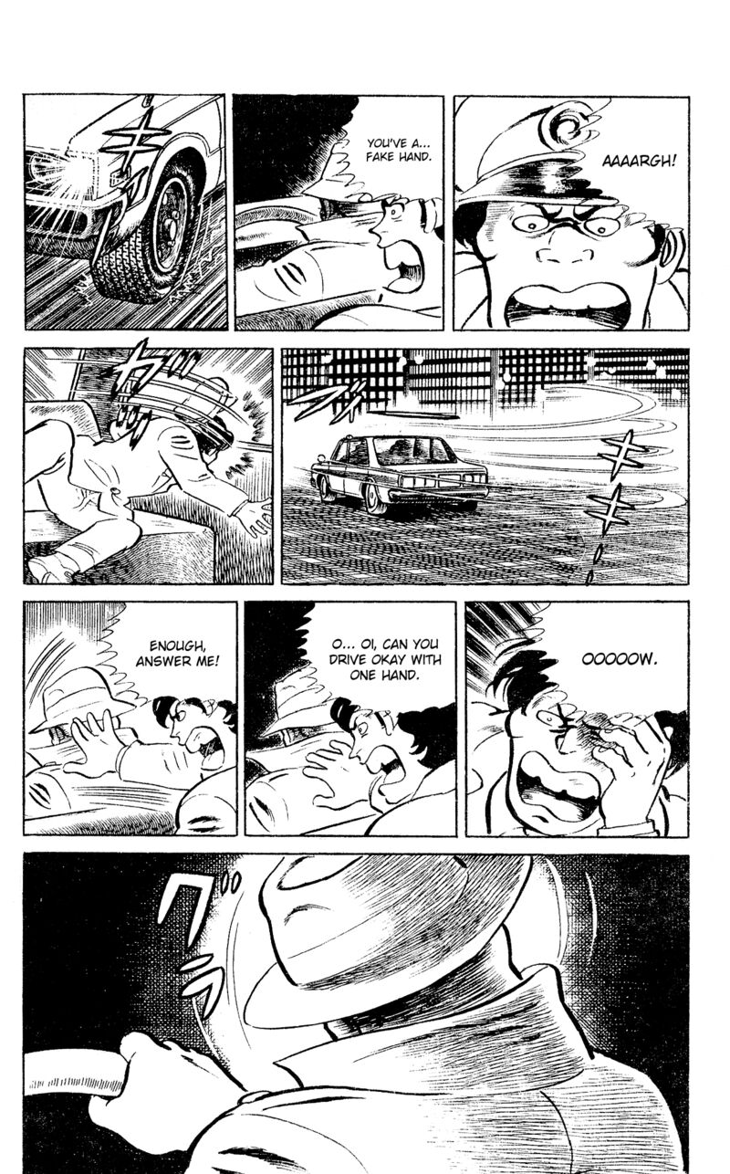 Eko Eko Azaraku 96 18