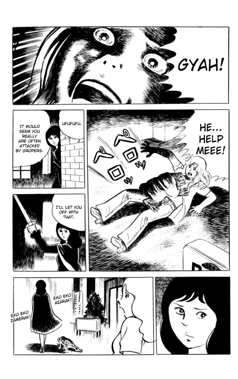 Eko Eko Azaraku 97 24