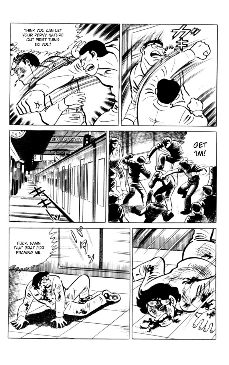 Eko Eko Azaraku 97 7