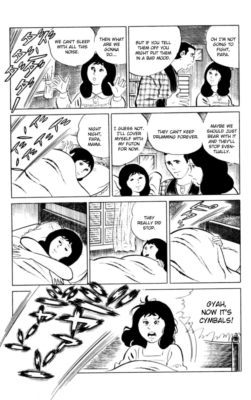 Eko Eko Azaraku 98 5