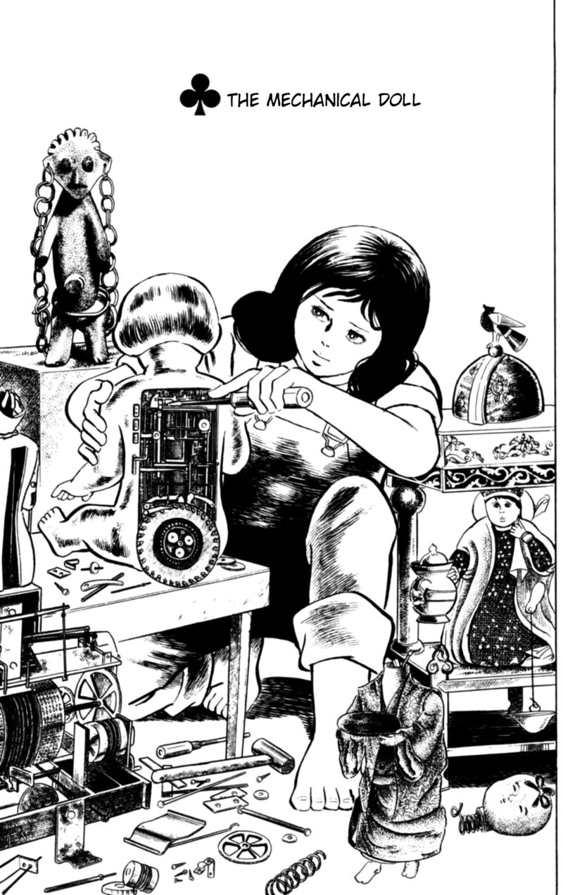 Eko Eko Azaraku 99 1