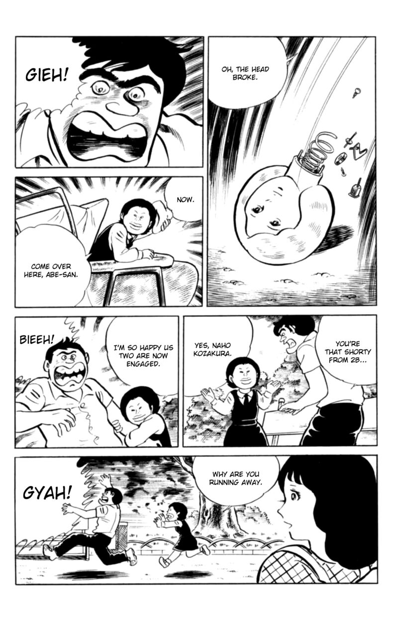 Eko Eko Azaraku 99 20