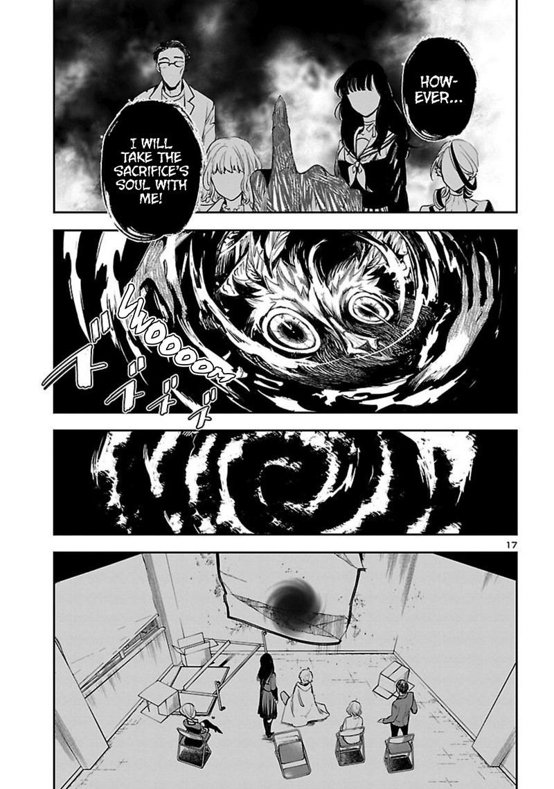 Eko Eko Azaraku Reborn 20 18